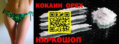 стаф Бузулук