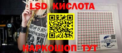 стаф Бузулук