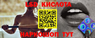 кокаин Бугуруслан