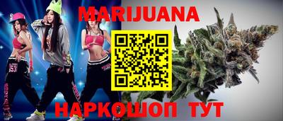 стаф Бузулук