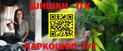 стаф Бузулук