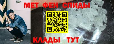 стаф Бузулук