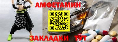 кокаин Бугуруслан