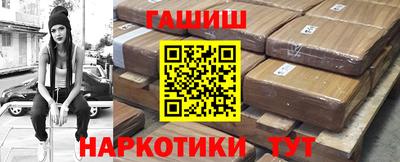 стаф Бузулук