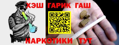 стаф Бузулук