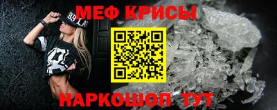 кокаин Бугуруслан