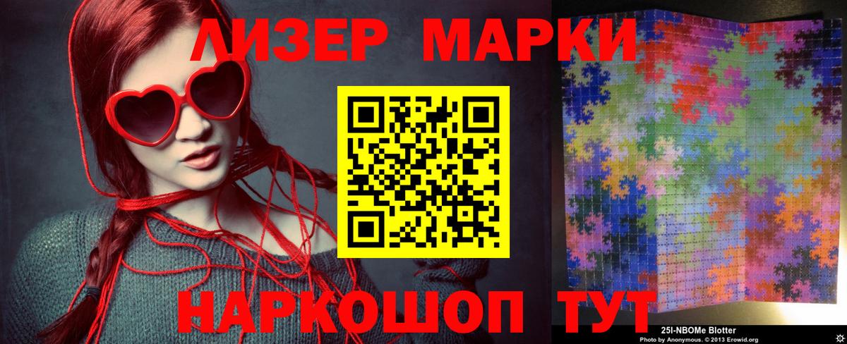 Ухта  LSD-25 экстази кислота  Вход с VPN  мега маркетплейс  Лсд 25 экстази ecstasy 